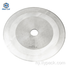 Tungsten Carbide Circular Blade թղթի կտրող մեքենայի համար